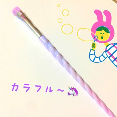 マーメイドメイクブラシ/DAISO/その他化粧小物を使ったクチコミ（3枚目）