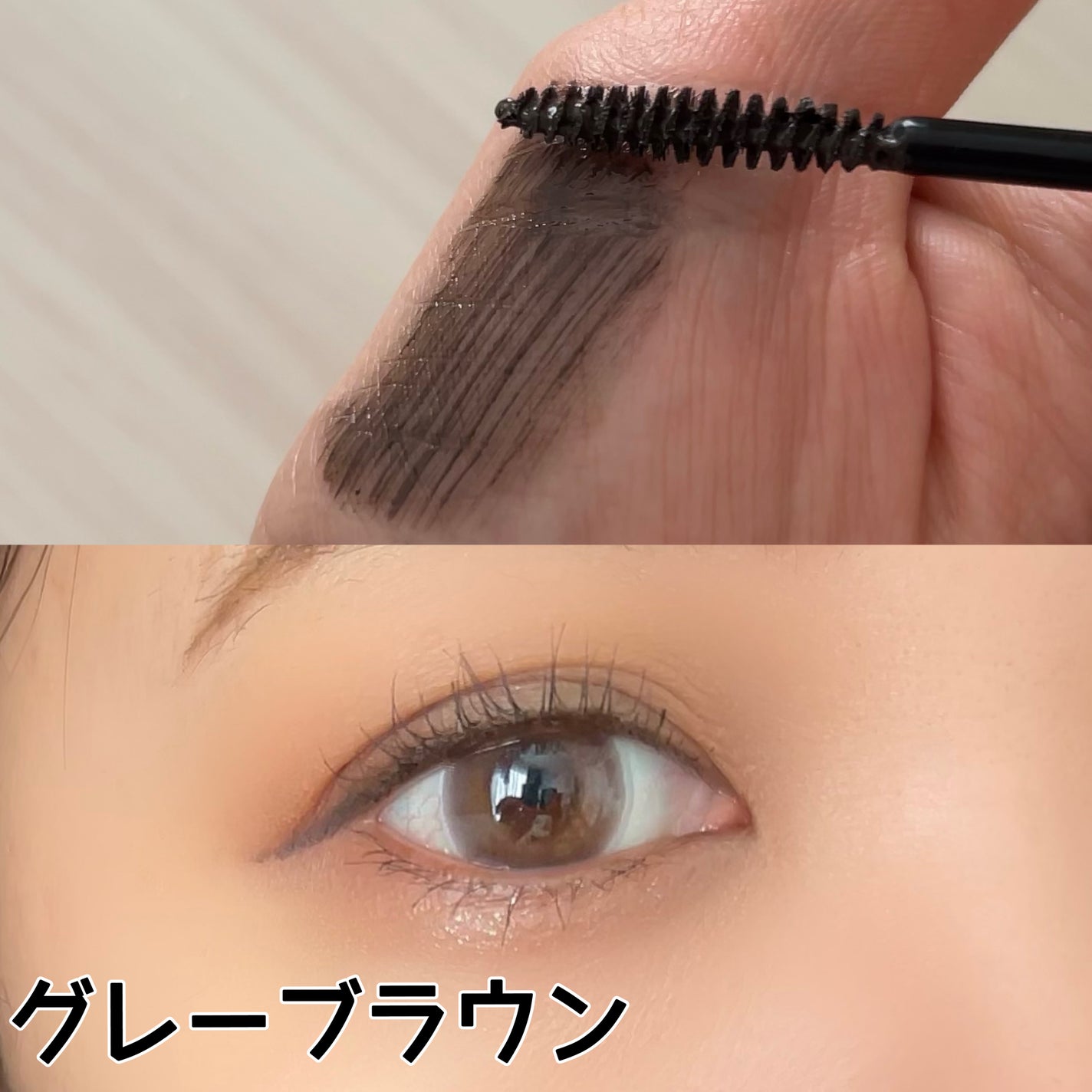 カールフィックスマスカラ/ETUDE/マスカラを使ったクチコミ(6枚目)