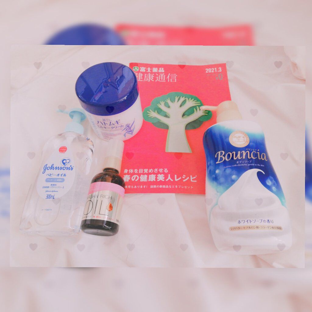 オイルトリートメント #EXヘアオイル/ルシードエル/ヘアオイルを使ったクチコミ(1枚目)