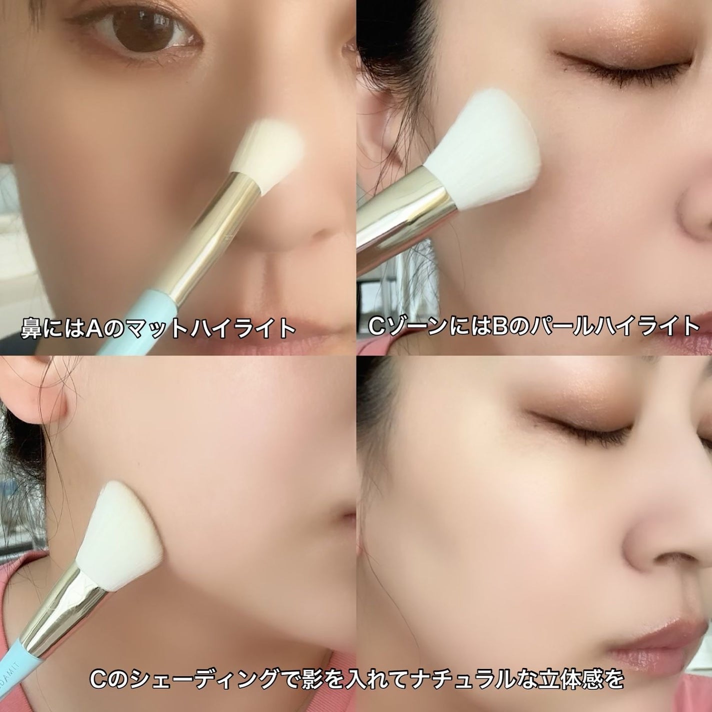 ハイライトシェーディングパレット/TIMAGE/パウダーハイライトを使ったクチコミ(3枚目)