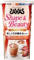 チョコレート風味 231g