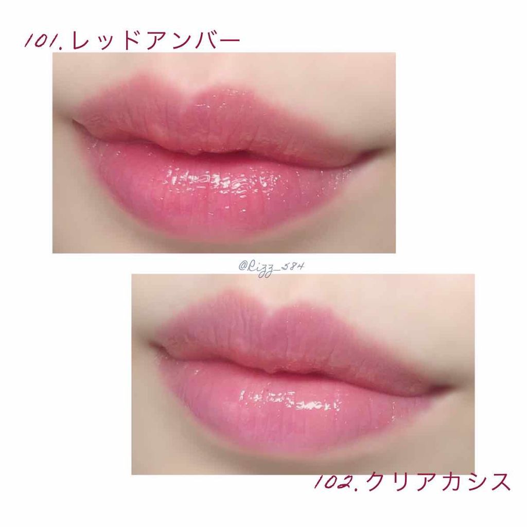 オペラ シアーリップカラー RN/OPERA/リップグロスを使ったクチコミ（3枚目）