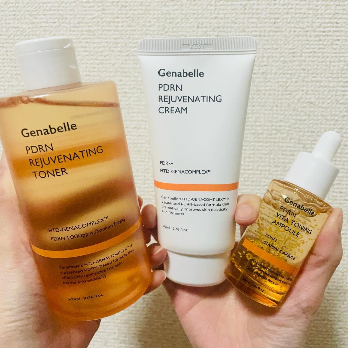 PDRNリジュビネイティングクリーム/Genabelle/フェイスクリームを使ったクチコミ(4枚目)