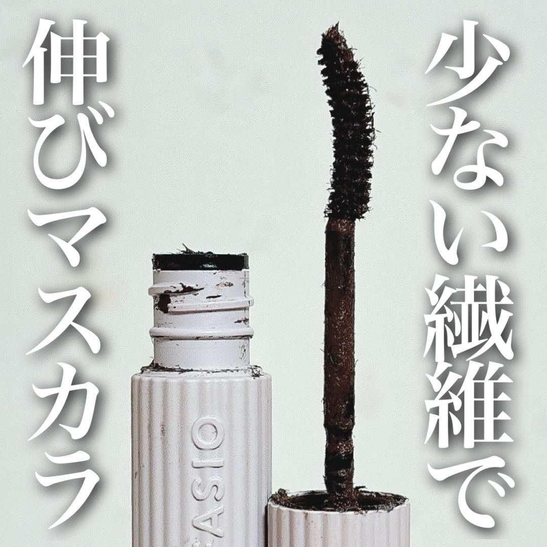 パーマネントカール マスカラ F(ロング)/FASIO/マスカラを使ったクチコミ(1枚目)