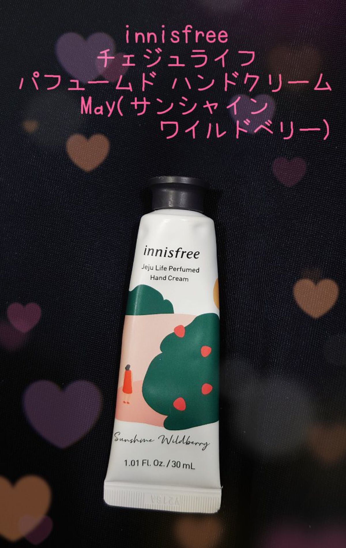 チェジュライフ パフュームド ハンドクリーム N/innisfree/ハンドクリームを使ったクチコミ(1枚目)