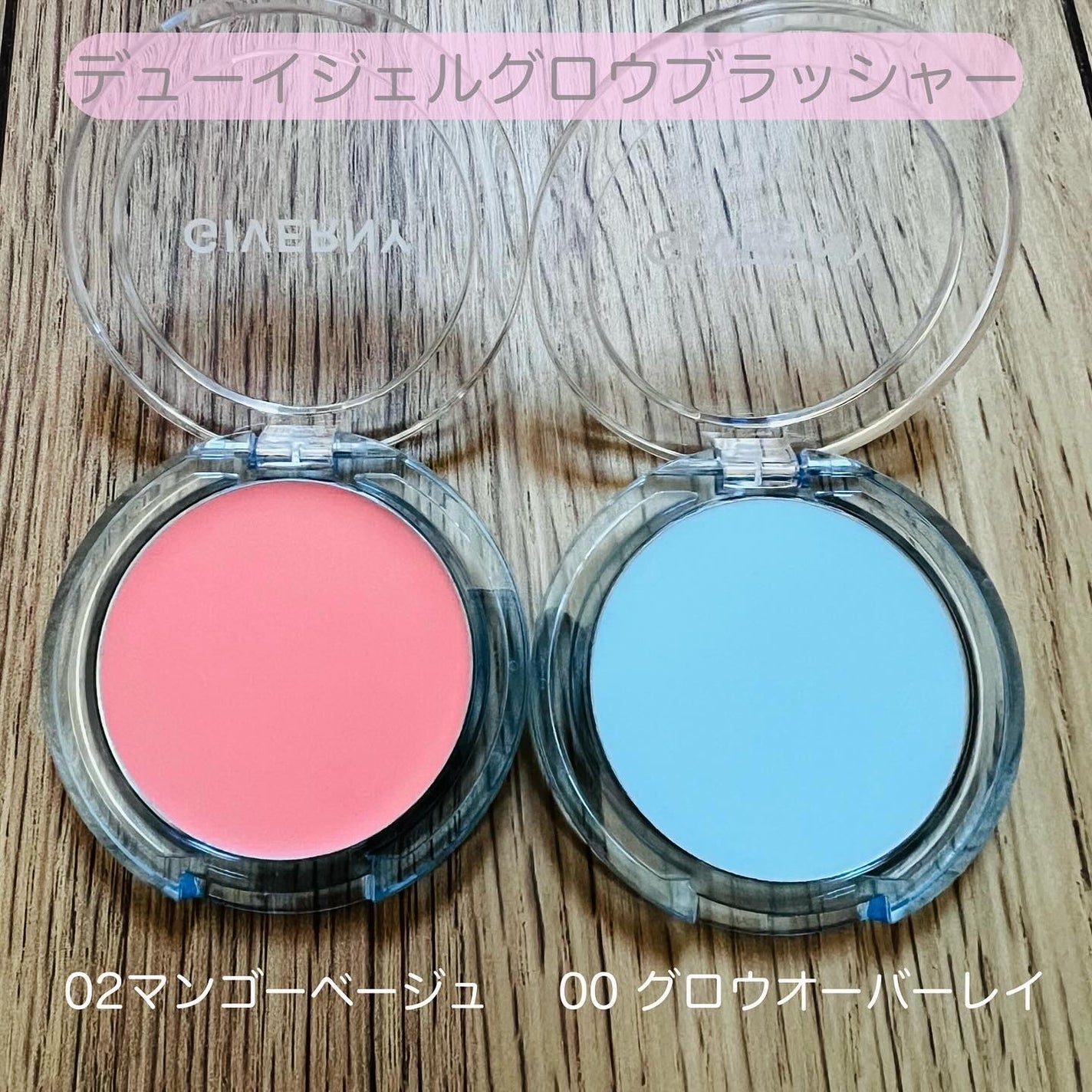 M♡フォロバ on LIPS 「#m_beautyroom06です🌸-————————GIVE..」(5枚目)