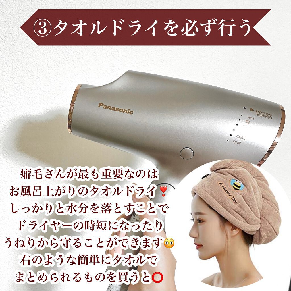 コンボパドルブラシ/john masters organics/ヘアブラシを使ったクチコミ(5枚目)