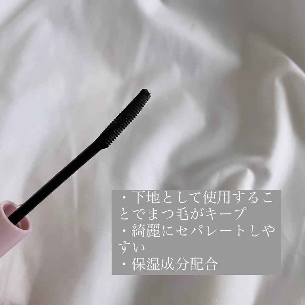 クイックラッシュカーラー/キャンメイク/マスカラ下地を使ったクチコミ(2枚目)
