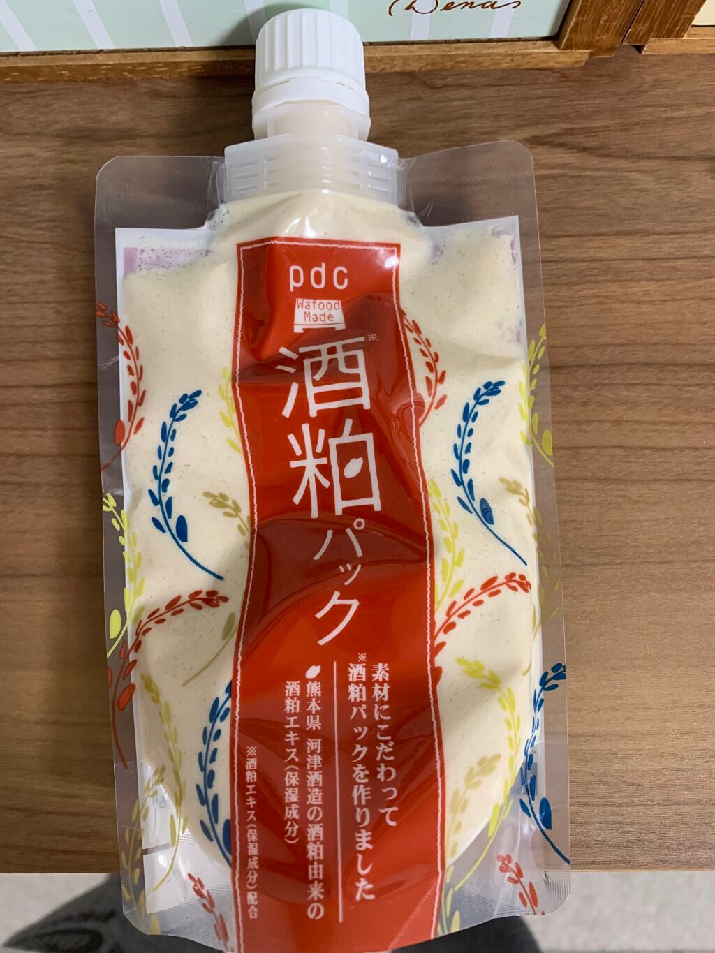ワフードメイド 酒粕パック/pdc/洗い流すパック・マスクを使ったクチコミ(1枚目)