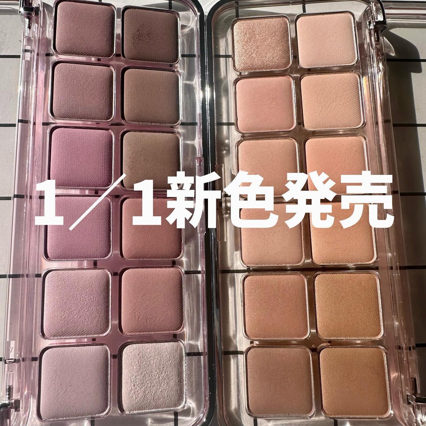 プロ アイ パレット エアー/CLIO/アイシャドウパレットを使ったクチコミ(9枚目)