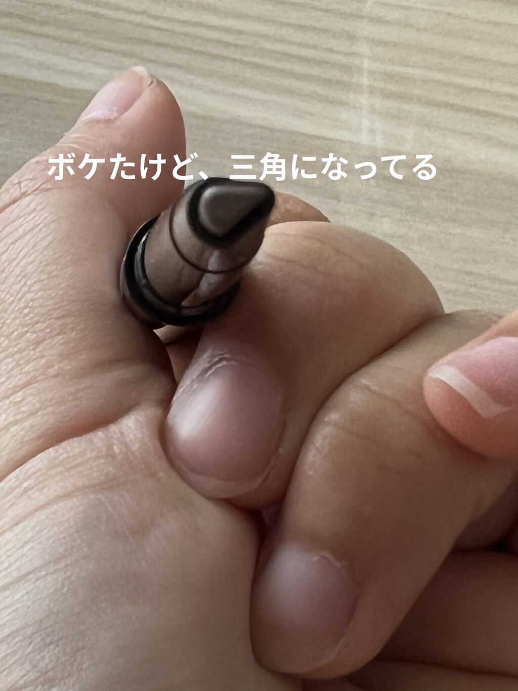 UR GLAM    EYEBROW PENCIL EX（アイブロウペンシルEX） ピンクブラウン/U R GLAM/アイブロウペンシルを使ったクチコミ（2枚目）