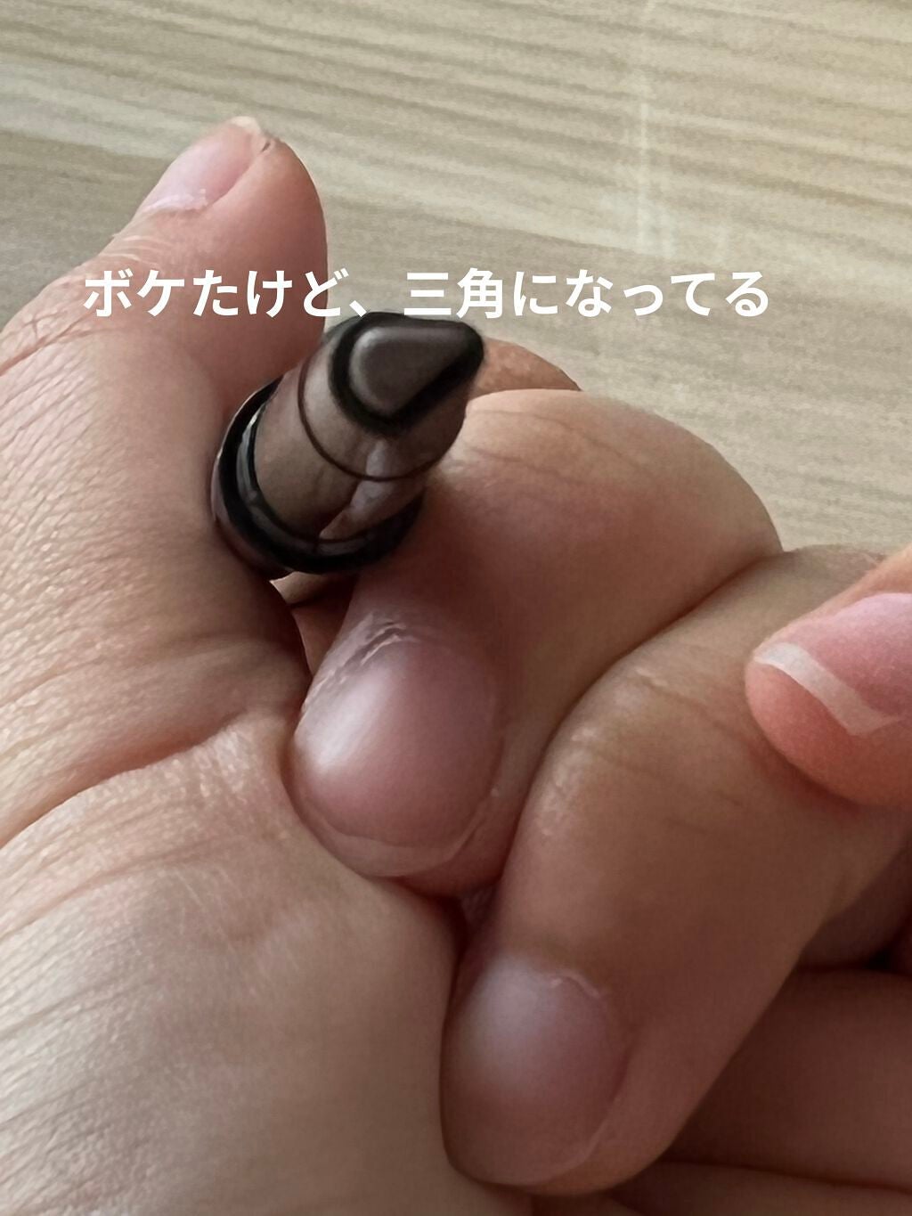 UR GLAM EYEBROW PENCIL EX(アイブロウペンシルEX)/U R GLAM/アイブロウペンシルを使ったクチコミ(2枚目)