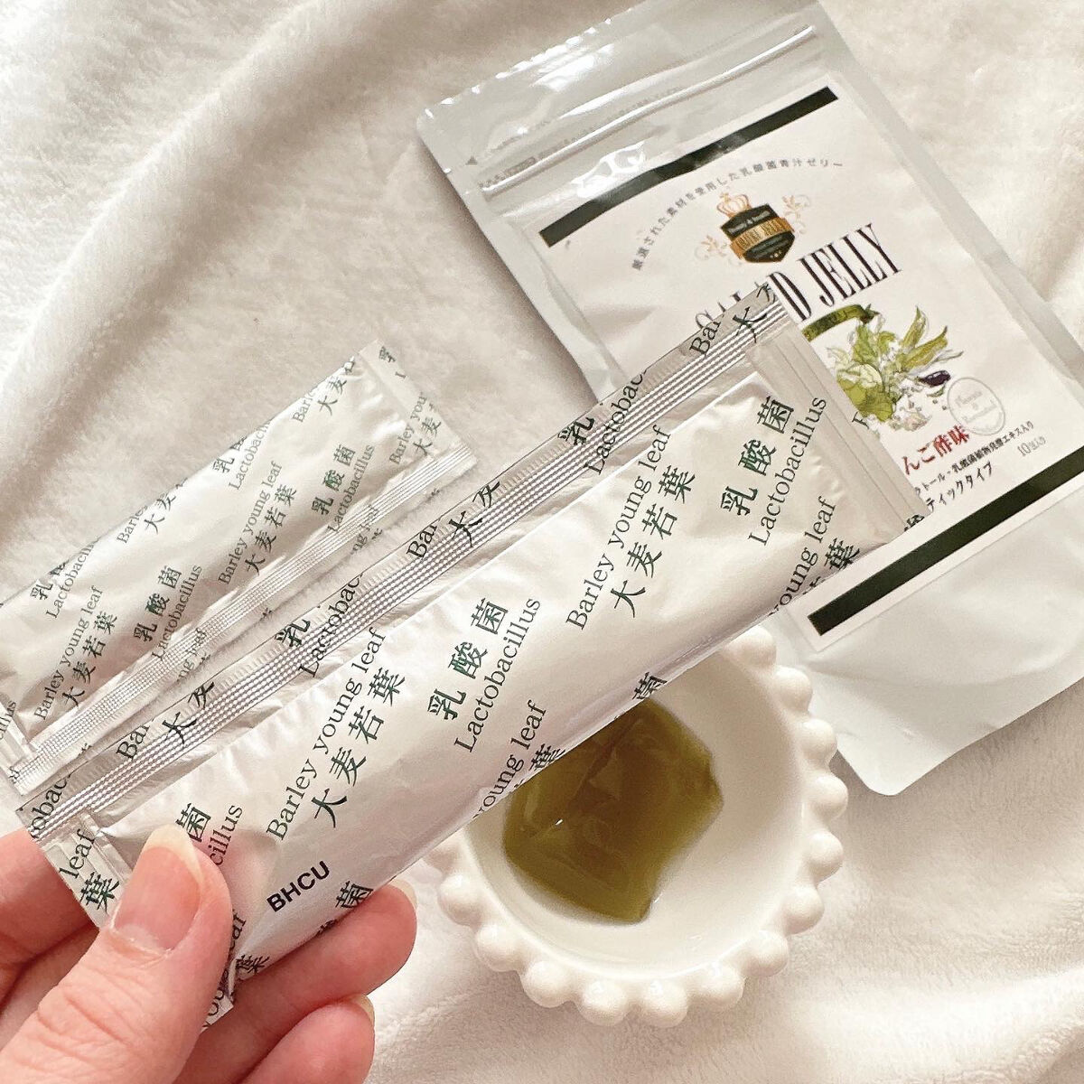 サラダゼリー/アラウンドライフ/食品を使ったクチコミ（2枚目）