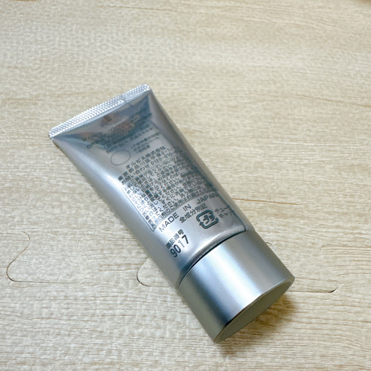 オルビス リンクルブライトUVプロテクター/オルビス/日焼け止めクリームを使ったクチコミ(2枚目)