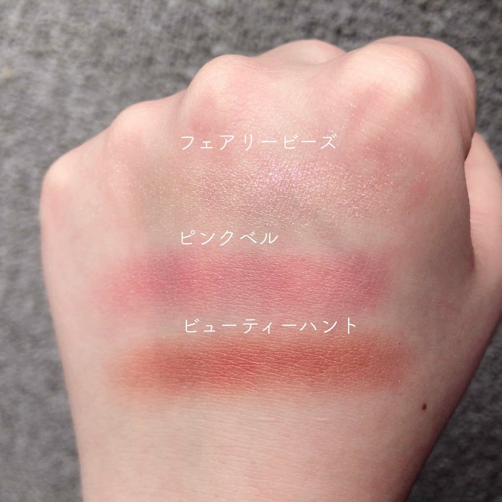 モダンアイシャドウ イタルプリズム/MISSHA/単色アイシャドウを使ったクチコミ(3枚目)