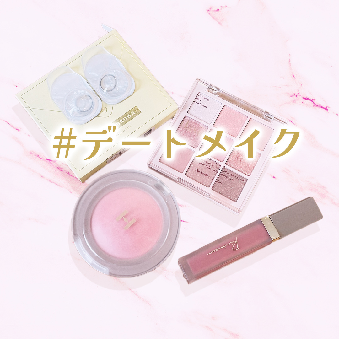 ロング＆カールマスカラ アドバンストフィルム/ヒロインメイク/マスカラを使ったクチコミ（1枚目）