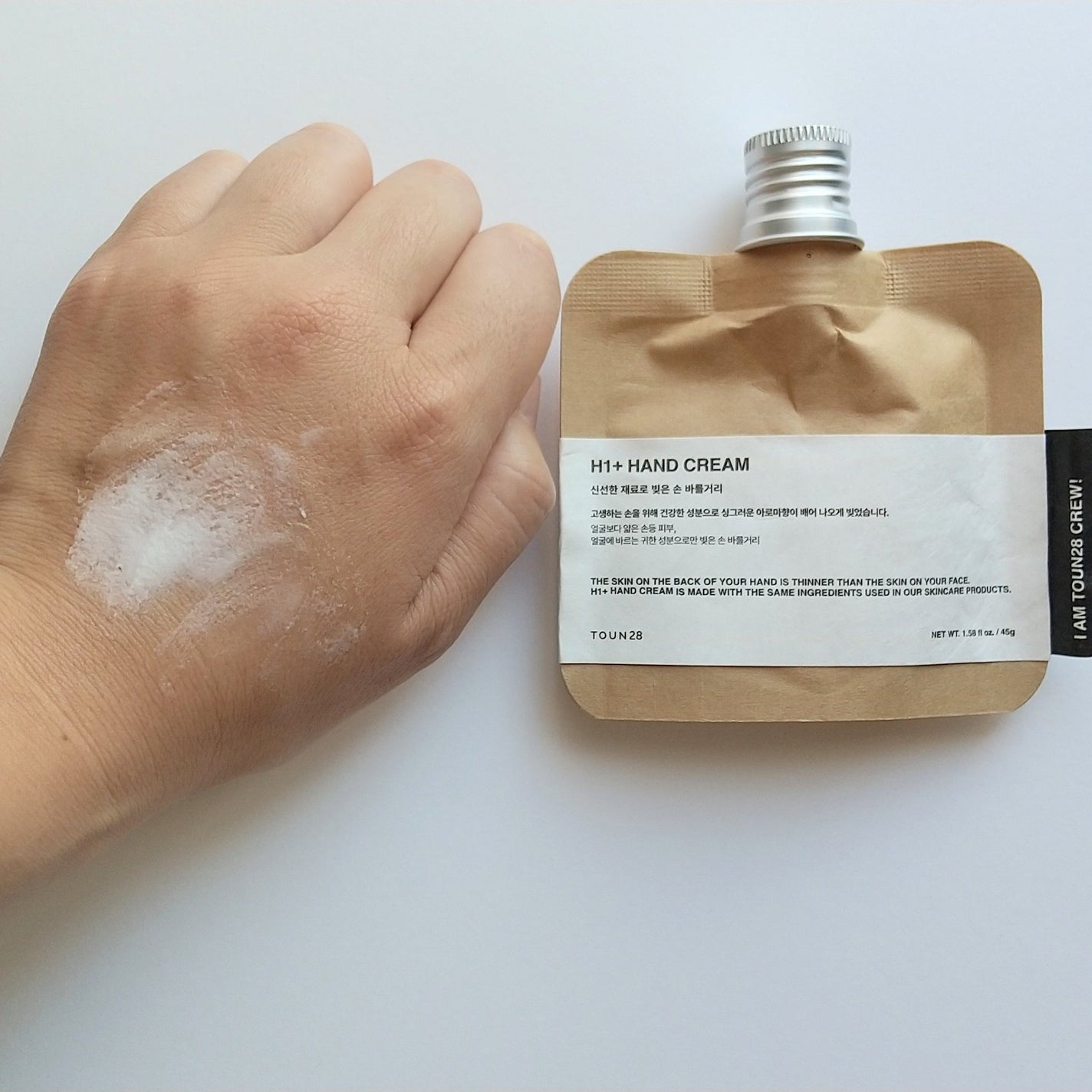 ORGANIC 69% H1 HAND CREAM/TOUN28/ハンドクリームを使ったクチコミ(2枚目)