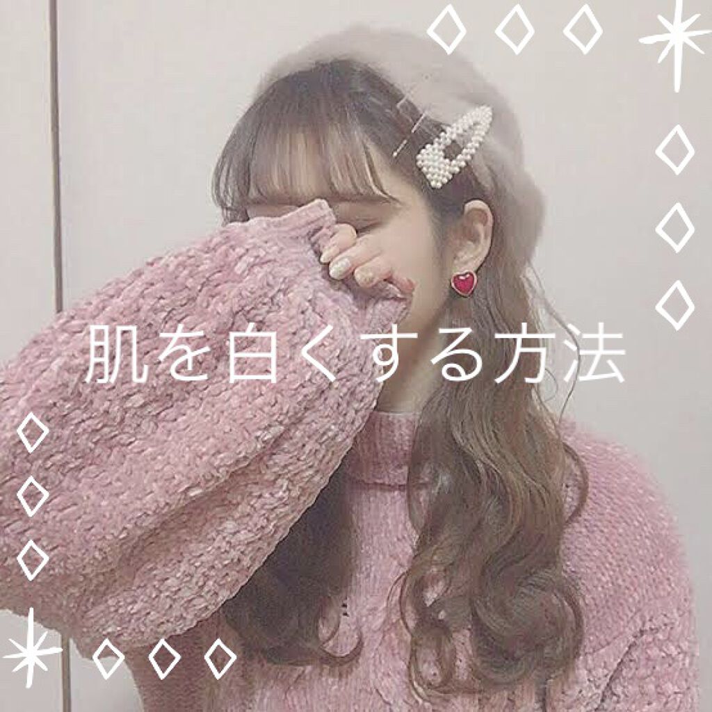 DHC ビタミンＣハードカプセル/DHC/美容サプリメントを使ったクチコミ（1枚目）