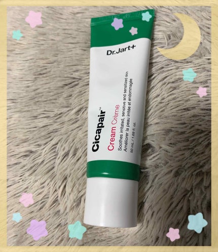 ドクタージャルト シカペア クリーム (第2世代)/Dr.Jart+/フェイスクリームを使ったクチコミ(1枚目)