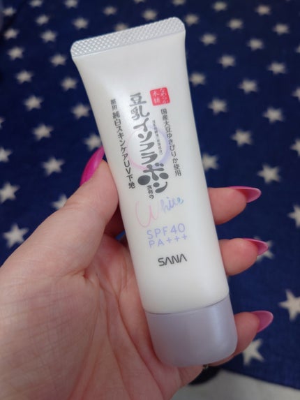 薬用美白スキンケアUV下地/なめらか本舗/化粧下地を使ったクチコミ(1枚目)