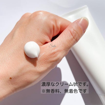 クリーミィ フォーム/iniks/洗顔フォームを使ったクチコミ(4枚目)