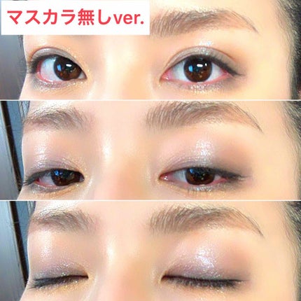 レッド・アイシャドウ・パレット/GIVENCHY/アイシャドウパレットを使ったクチコミ(4枚目)