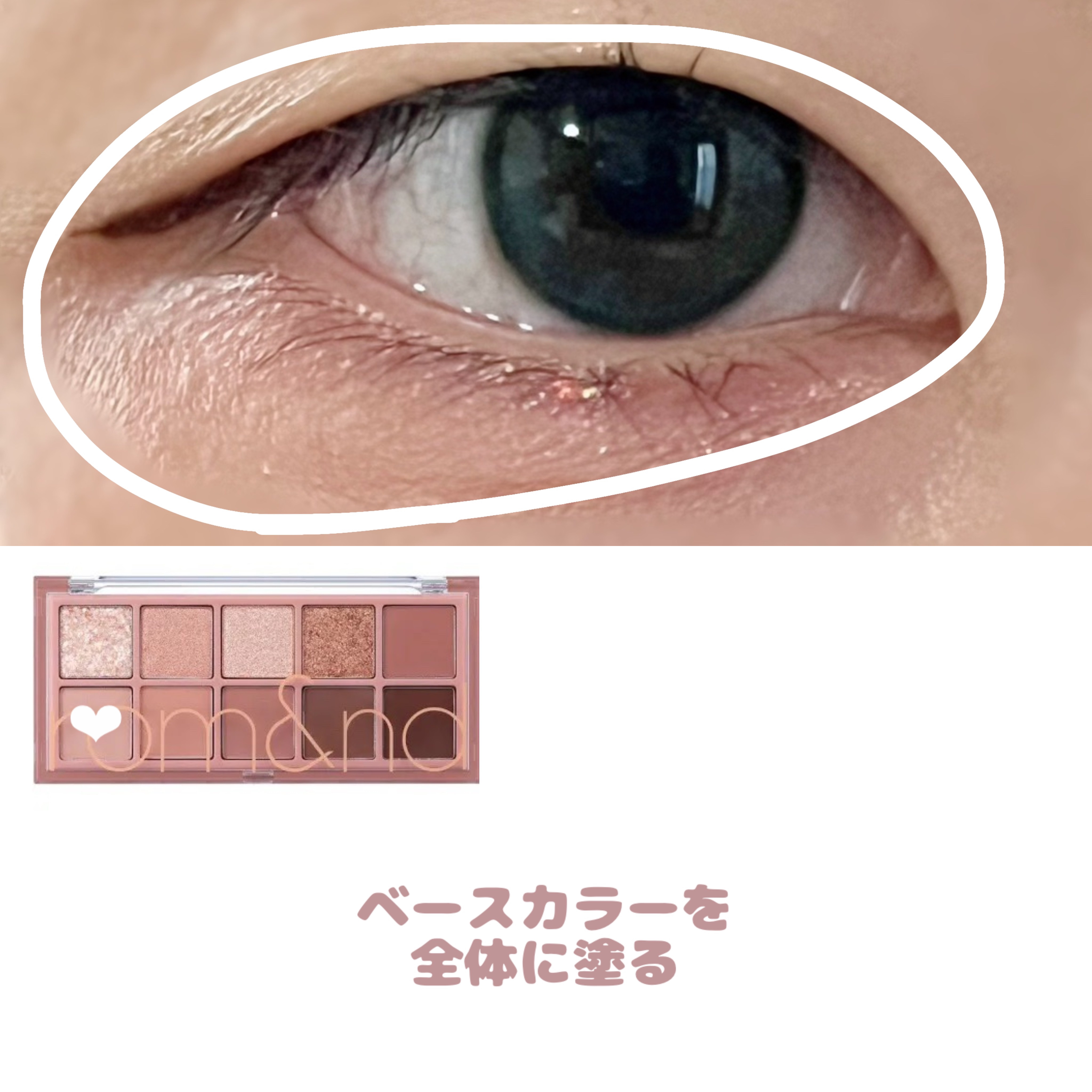 アヴァンセ ジョリ・エ ジョリ・エ リキッドアイライナー アッシュグレー/アヴァンセ/リキッドアイライナーを使ったクチコミ（2枚目）