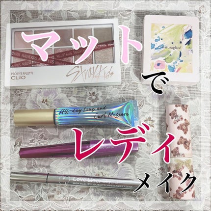 オールデイ ロング アンド カール マスカラ/Milk Touch/マスカラを使ったクチコミ(1枚目)