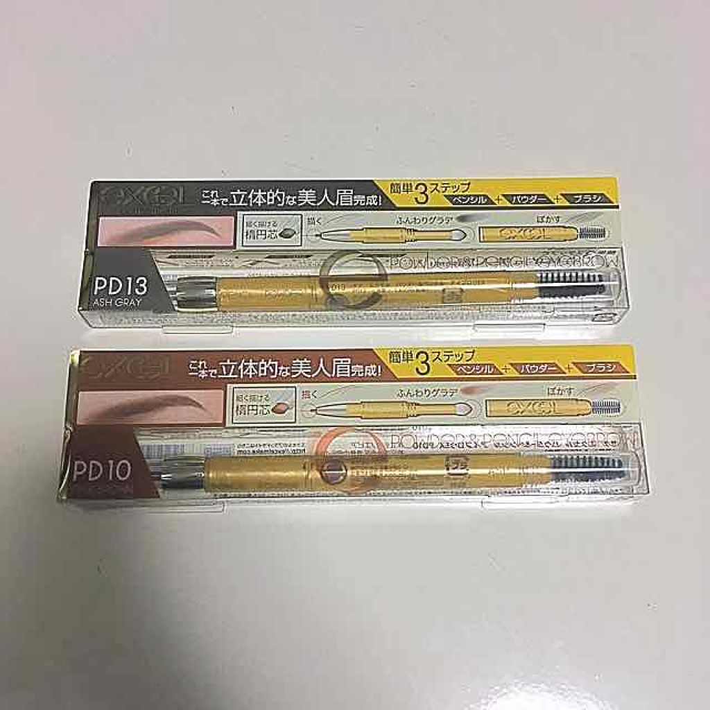 パウダー＆ペンシル　アイブロウＥＸ/excel/アイブロウペンシルを使ったクチコミ（3枚目）