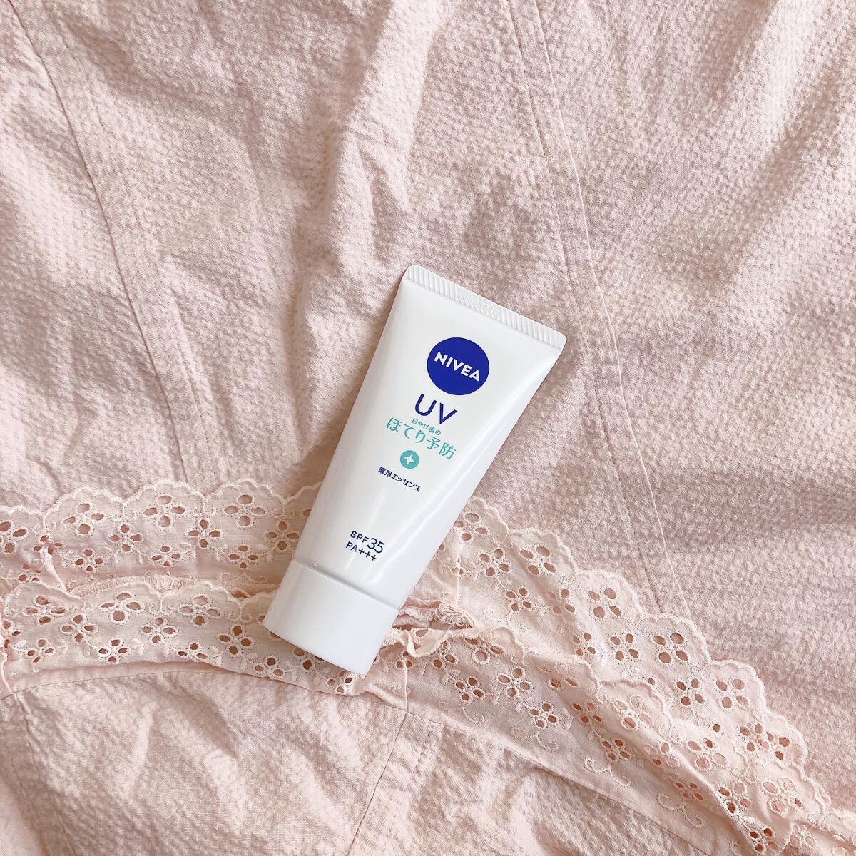ニベアUV 薬用エッセンス/ニベア/日焼け止めローションを使ったクチコミ（2枚目）