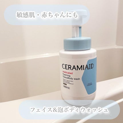 薬用 フェイス&ボディウォッシュ/セラミエイド/ボディソープを使ったクチコミ(1枚目)
