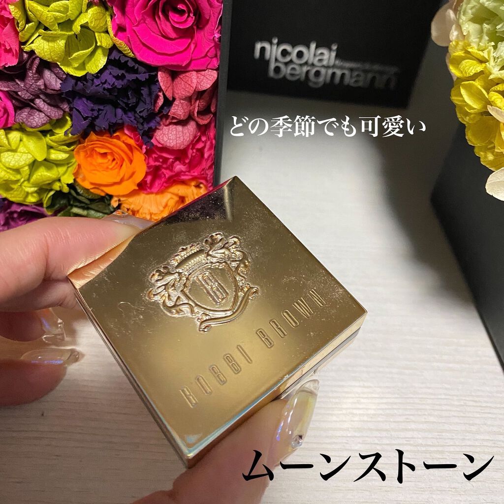 リュクスアイシャドウ/BOBBI BROWN/単色アイシャドウを使ったクチコミ(3枚目)