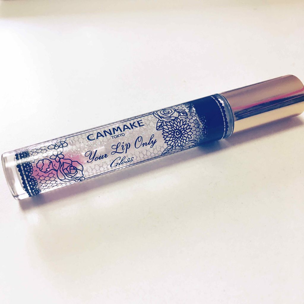 ユアリップオンリーグロス 02 パール/キャンメイク/リップグロスを使ったクチコミ（1枚目）