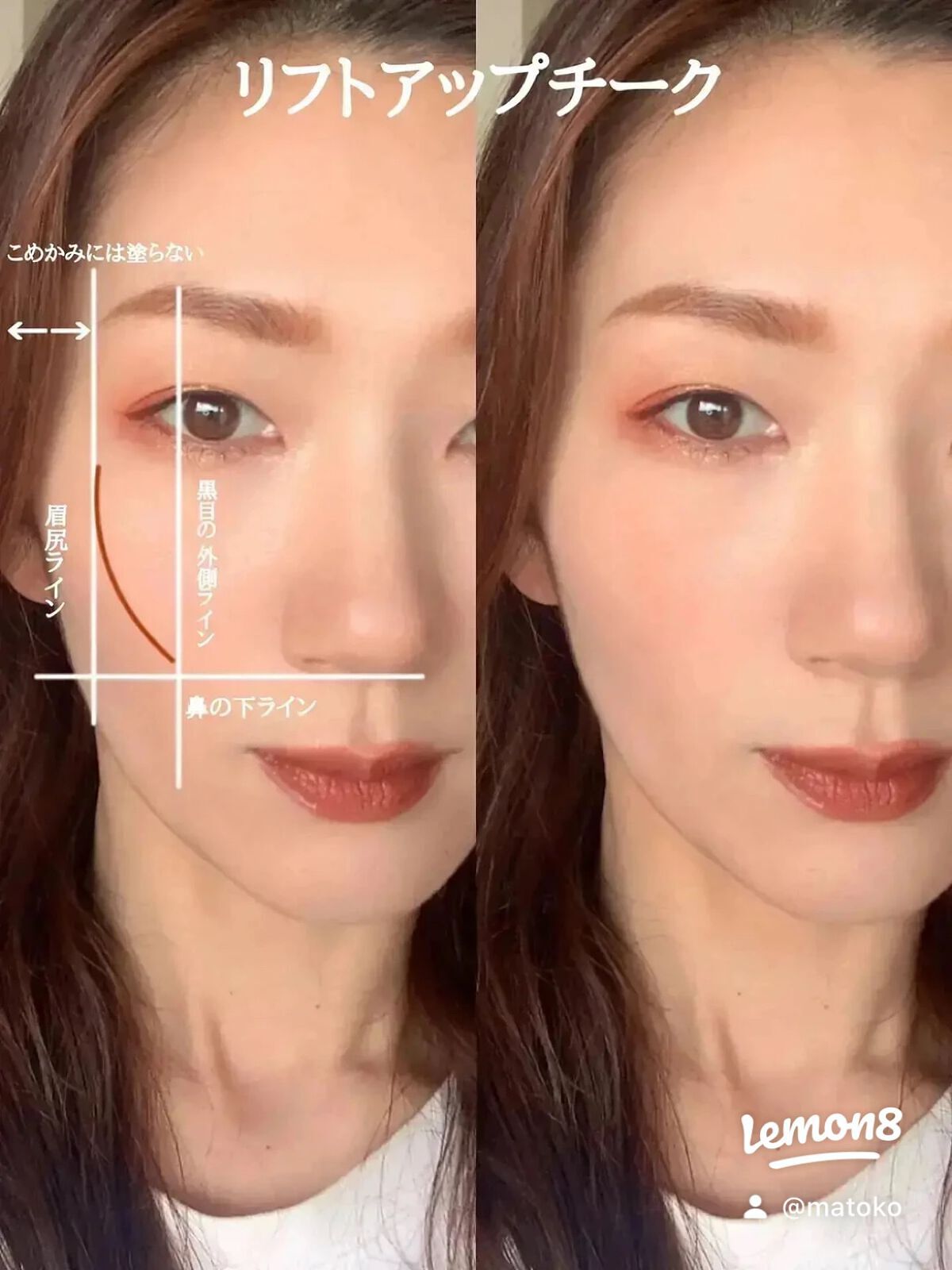 ナチュラル チークN/CEZANNE/パウダーチークを使ったクチコミ(3枚目)