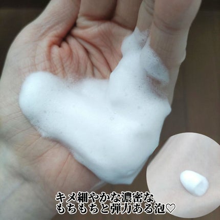 ヒアテノール アンプル/ネイチャーリパブリック/美容液を使ったクチコミ(3枚目)