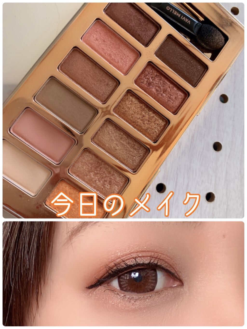 バレンタインボックス/VAVI MELLO/アイシャドウパレットを使ったクチコミ（1枚目）