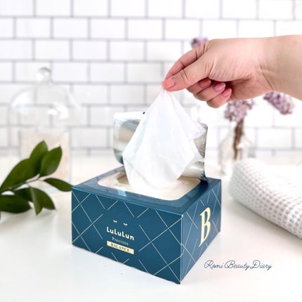 ルルルンプレシャス GREEN(バランス)【旧】/ルルルン/シートマスク・パックを使ったクチコミ(2枚目)