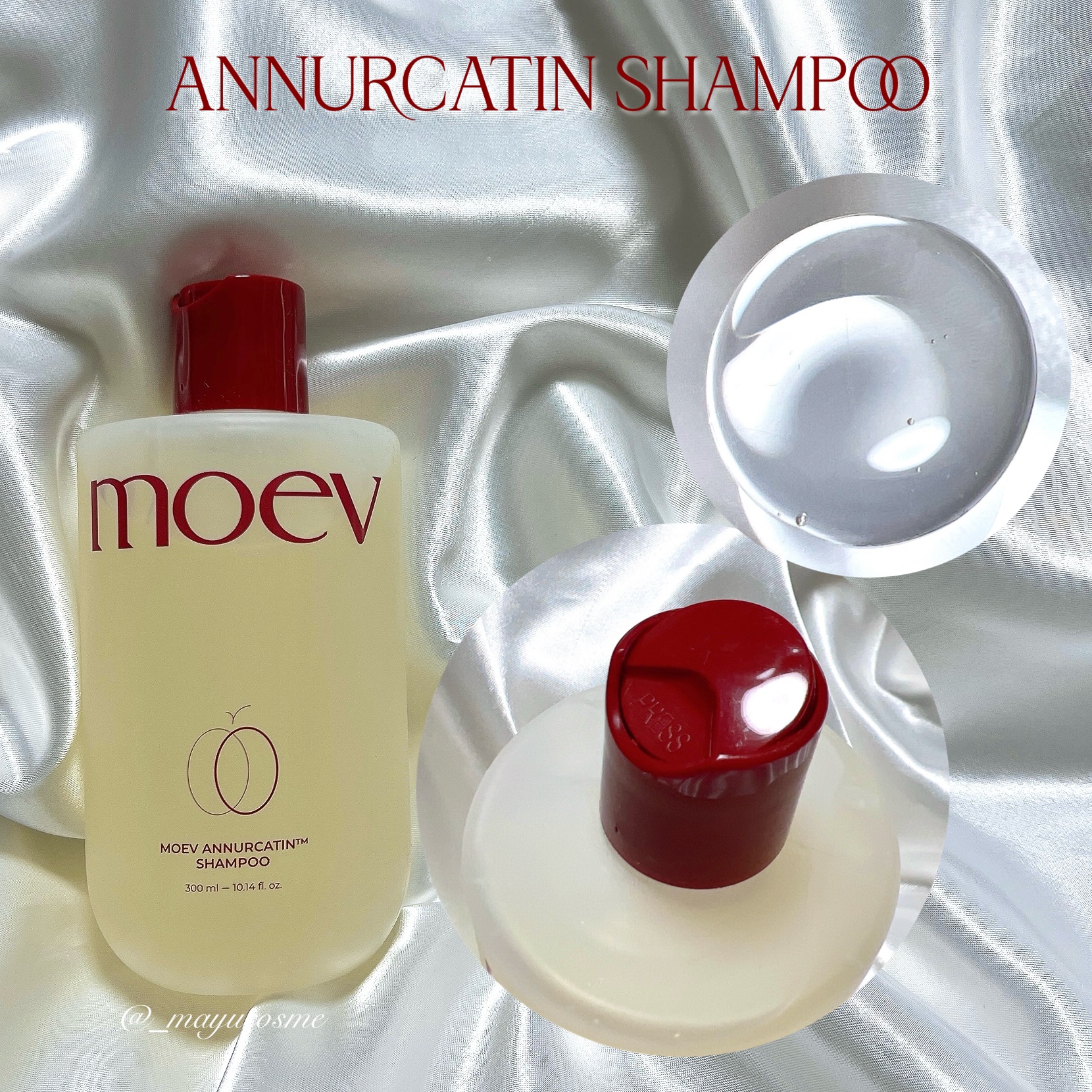 モエブ アヌカチン シャンプー/トリートメント/moev/市販シャンプーを使ったクチコミ（2枚目）