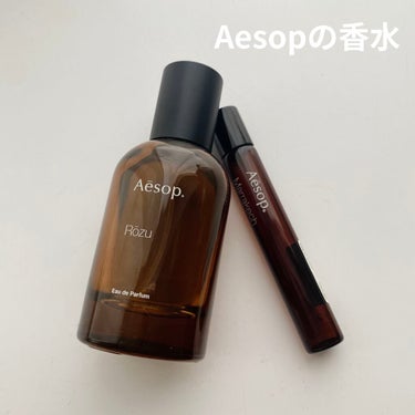 マラケッシュ インテンス パルファム/Aesop/香水(メンズ)を使ったクチコミ（1枚目）