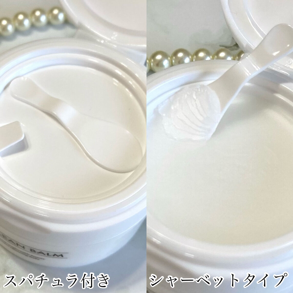 クイックラッシュカーラー/キャンメイク/マスカラ下地を使ったクチコミ（2枚目）