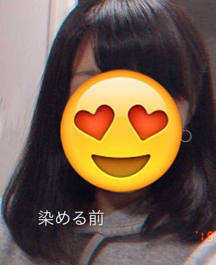 ホイップヘアカラー/ビューティラボ/ヘアカラーを使ったクチコミ(2枚目)