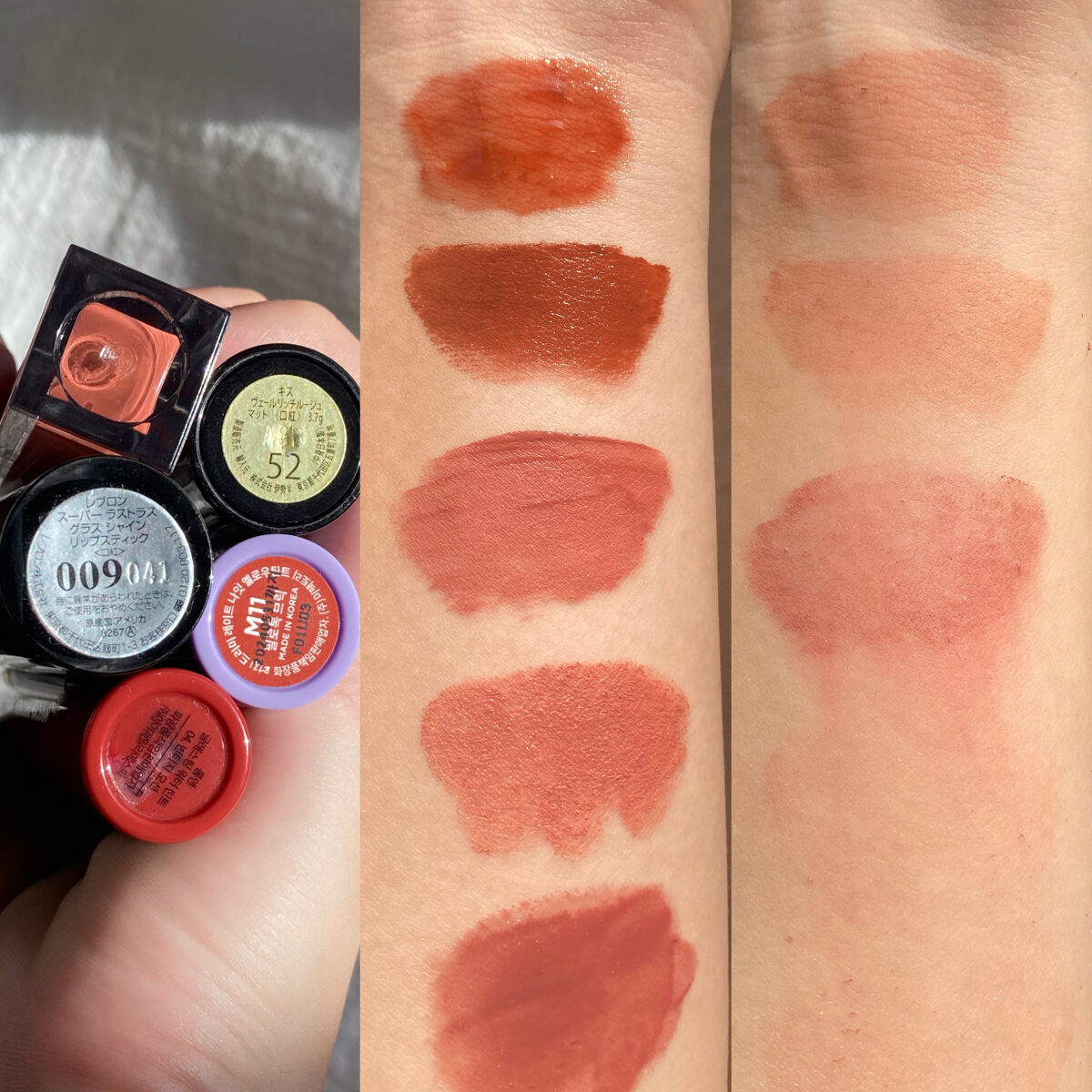 ヴェールリッチルージュ マット/KiSS/口紅を使ったクチコミ（2枚目）