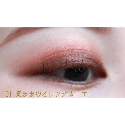 つやぷるリップR/b idol/口紅を使ったクチコミ(7枚目)