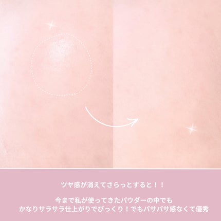 ザ・ブラーパウダーパクト/ABOUT TONE/プレストパウダーを使ったクチコミ(7枚目)