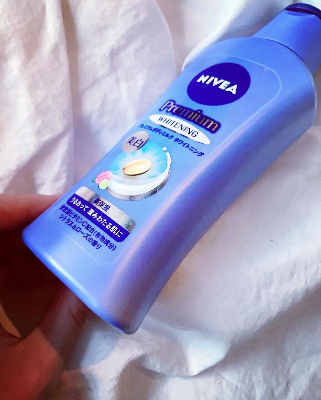 プレミアムボディミルク ホワイトニング【医薬部外品】 /ニベア/ボディミルクを使ったクチコミ(3枚目)