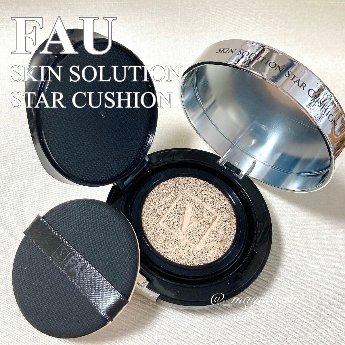 スキンソリューションスタークッション/FAU/クッションファンデーションを使ったクチコミ(1枚目)