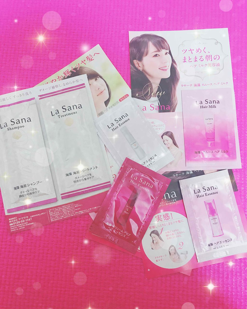 海藻海泥シャンプー/ラサーナ/シャンプー・コンディショナーを使ったクチコミ（1枚目）