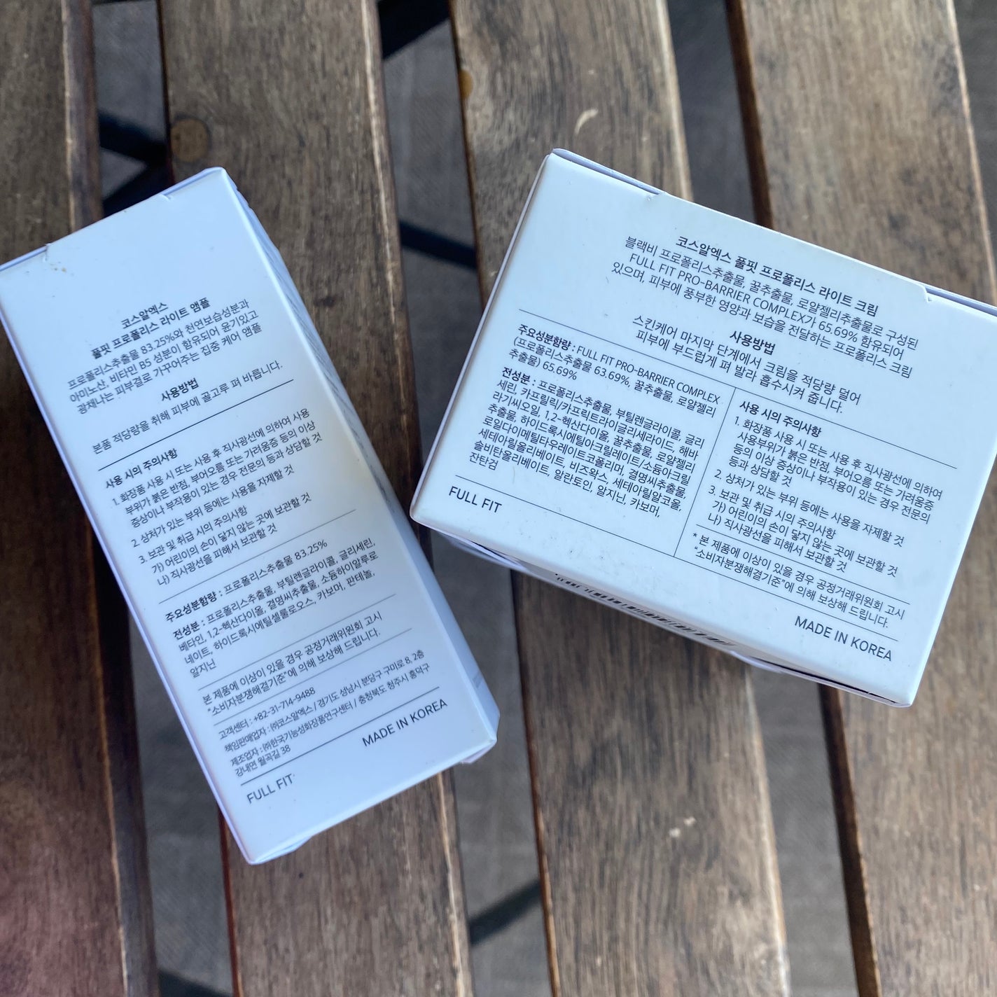 フルフィットプロポリスライトアンプル/COSRX/美容液を使ったクチコミ(2枚目)