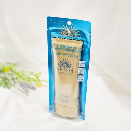 パーフェクトUV スキンケアジェル N/アネッサ/日焼け止め・UVケアを使ったクチコミ(2枚目)