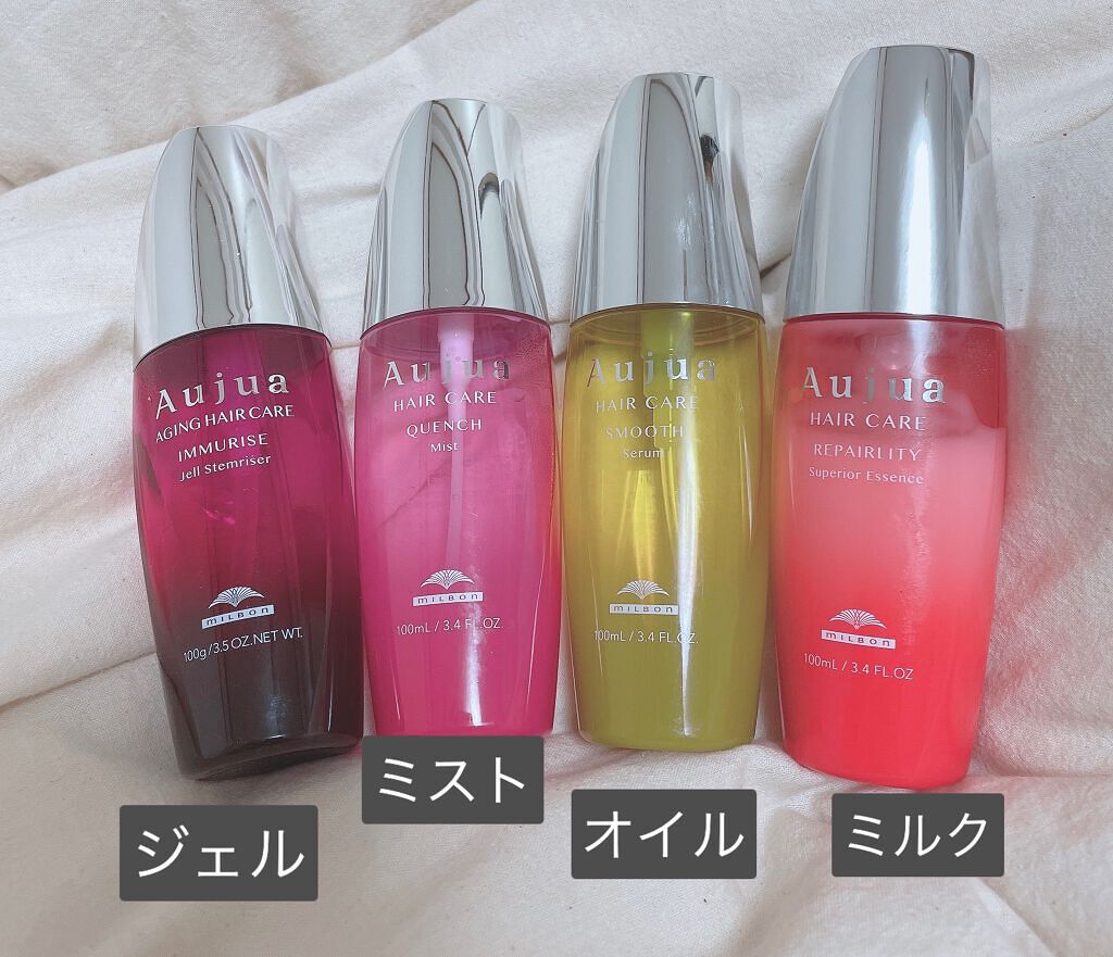 スムース セラム/オージュア/ヘアオイルを使ったクチコミ(2枚目)